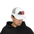 Stylish Dog Lover's Snapback Trucker Cap - Perfect for Pet Owners, Casual Outings, Dog Events, Gifts, Everyday Wear