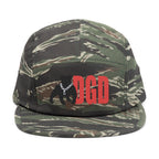 Stylish Embroidered 5 Panel Cap, Trendy Hat, Casual Wear, Streetwear Accessory, Gift for Hip Hop Lovers, Summer Fashion